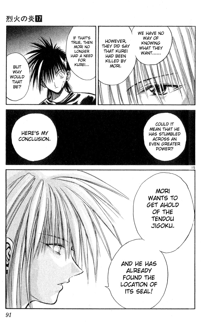 Flame of Recca Chapter 162 page 15 - Chapter 162: The Two Craftsmen