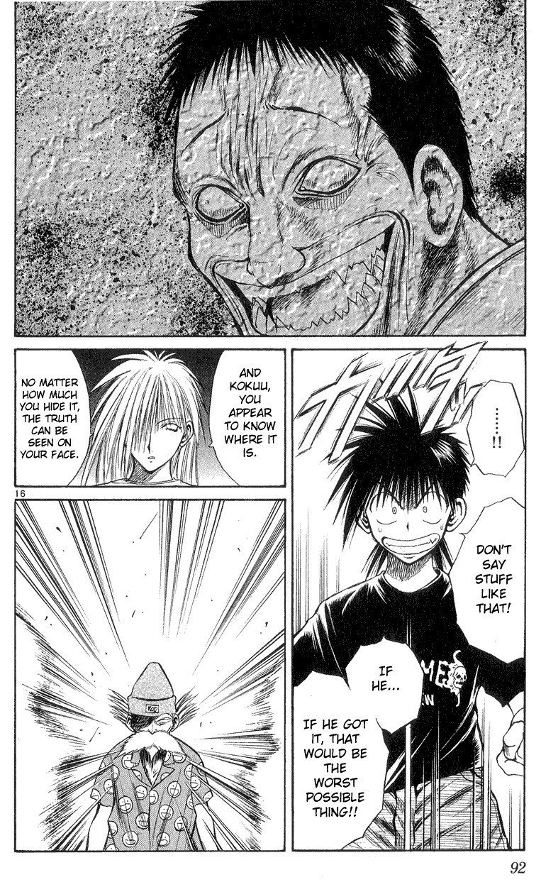 Flame of Recca Chapter 162 page 16 - Chapter 162: The Two Craftsmen