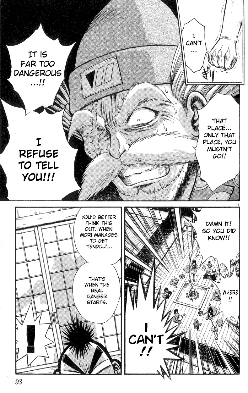 Flame of Recca Chapter 162 page 17 - Chapter 162: The Two Craftsmen