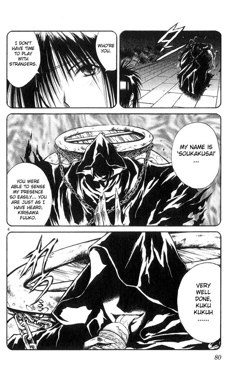 Flame of Recca Chapter 162 page 4 - Chapter 162: The Two Craftsmen