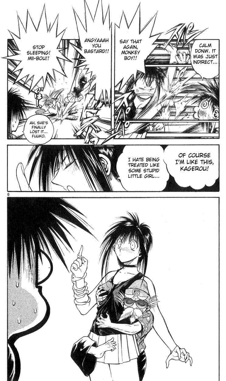 Flame of Recca Chapter 162 page 6 - Chapter 162: The Two Craftsmen