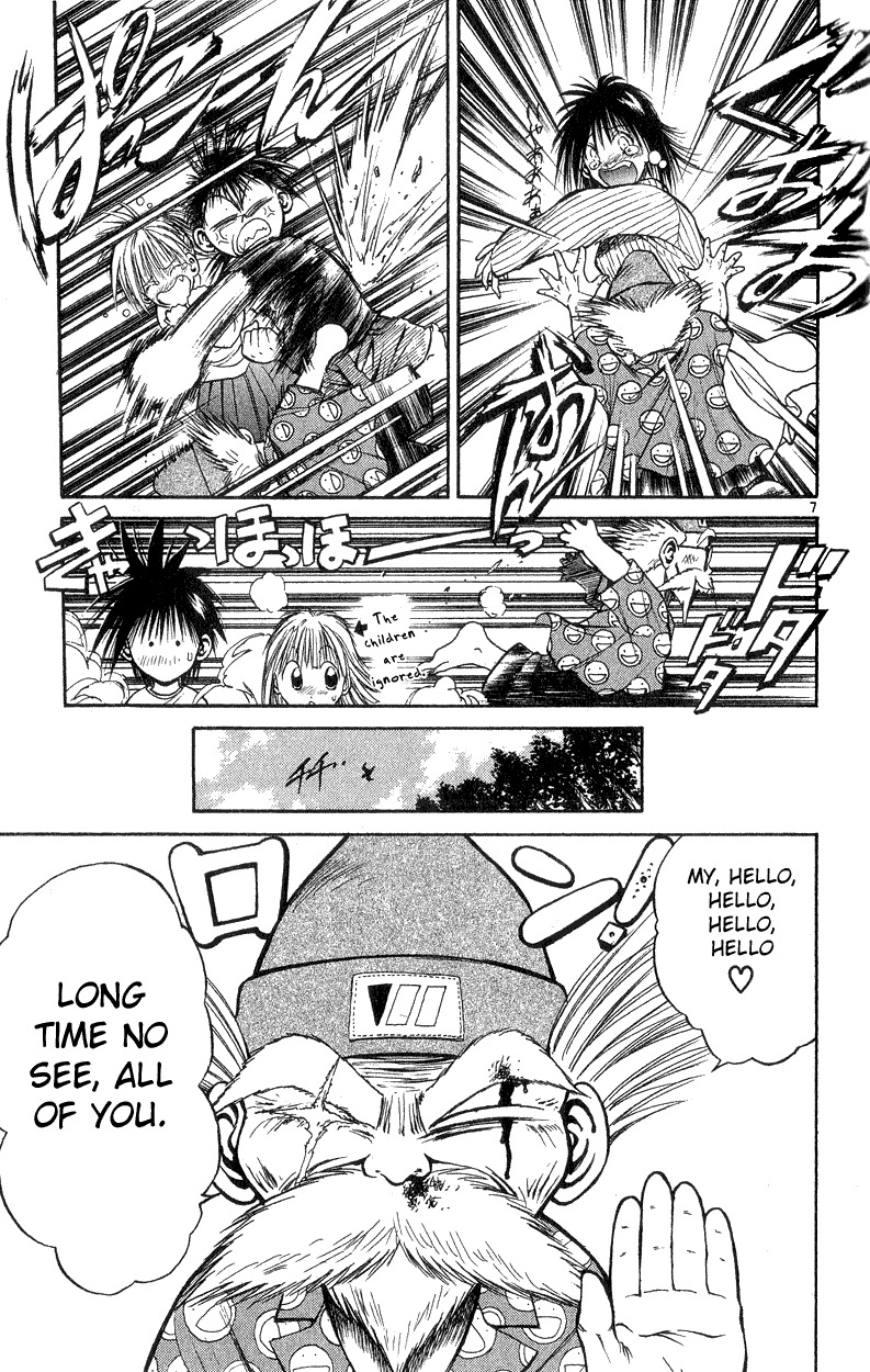 Flame of Recca Chapter 162 page 7 - Chapter 162: The Two Craftsmen