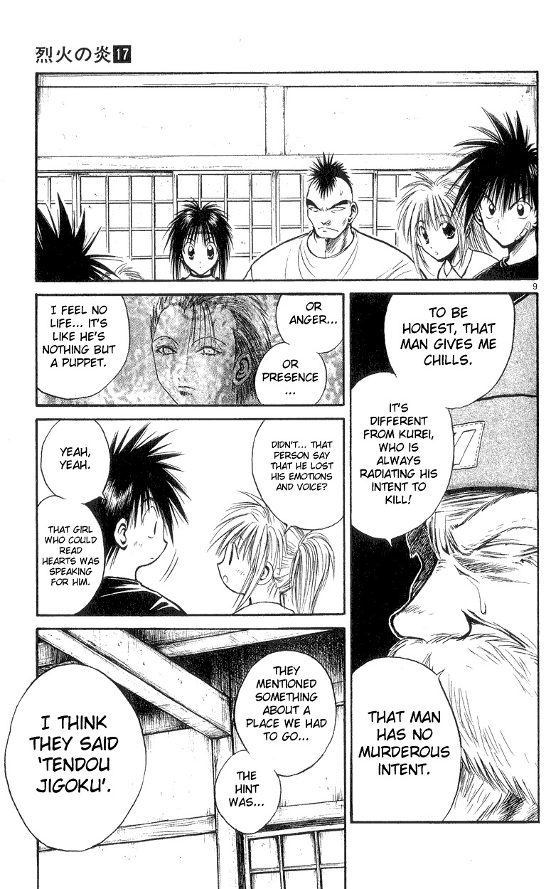 Flame of Recca Chapter 162 page 9 - Chapter 162: The Two Craftsmen