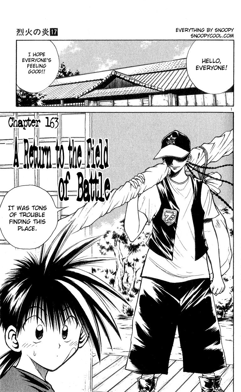 Flame of Recca Chapter 163 page 1 - Chapter 163: A Return to the Field of Battle