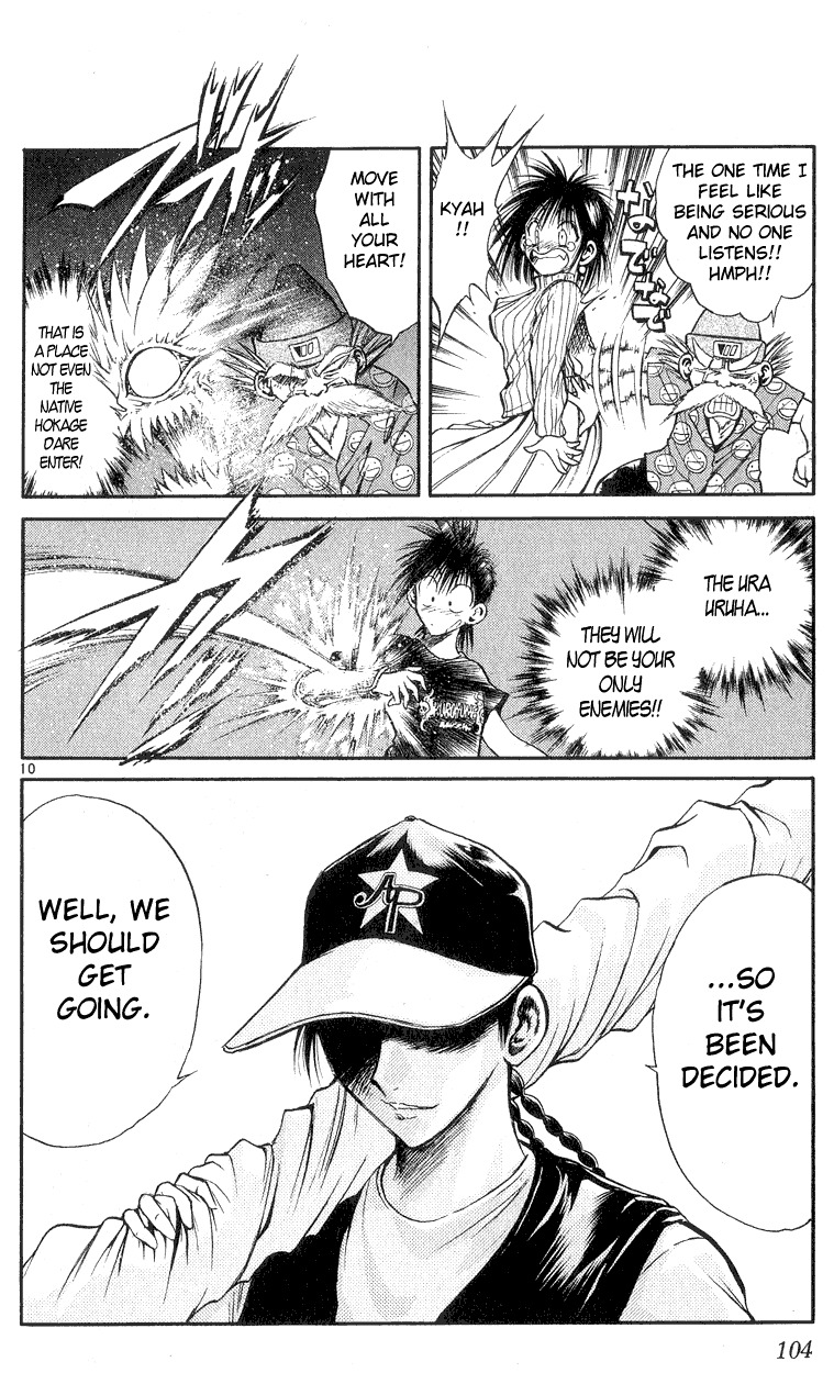 Flame of Recca Chapter 163 page 10 - Chapter 163: A Return to the Field of Battle