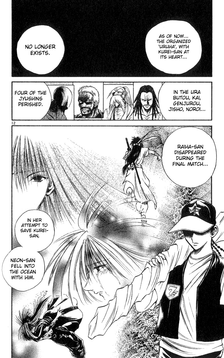 Flame of Recca Chapter 163 page 12 - Chapter 163: A Return to the Field of Battle