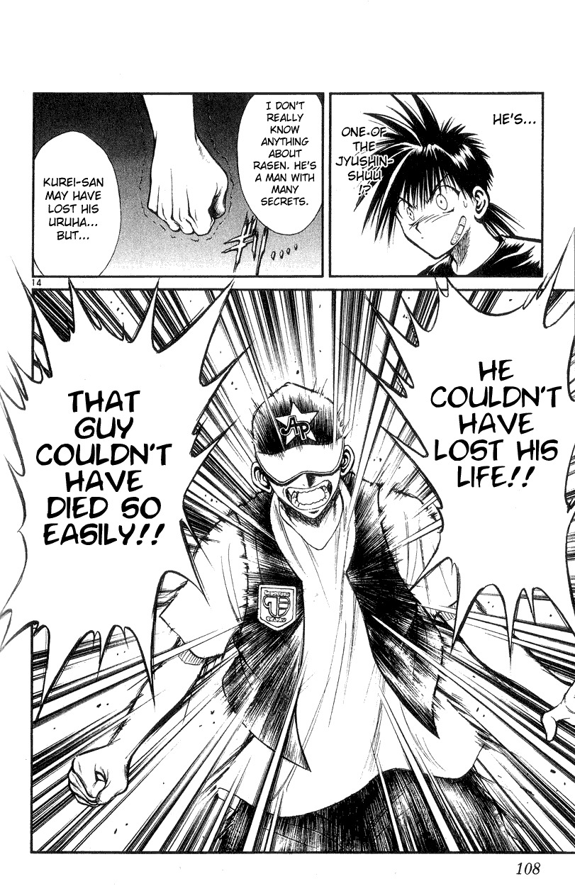 Flame of Recca Chapter 163 page 14 - Chapter 163: A Return to the Field of Battle