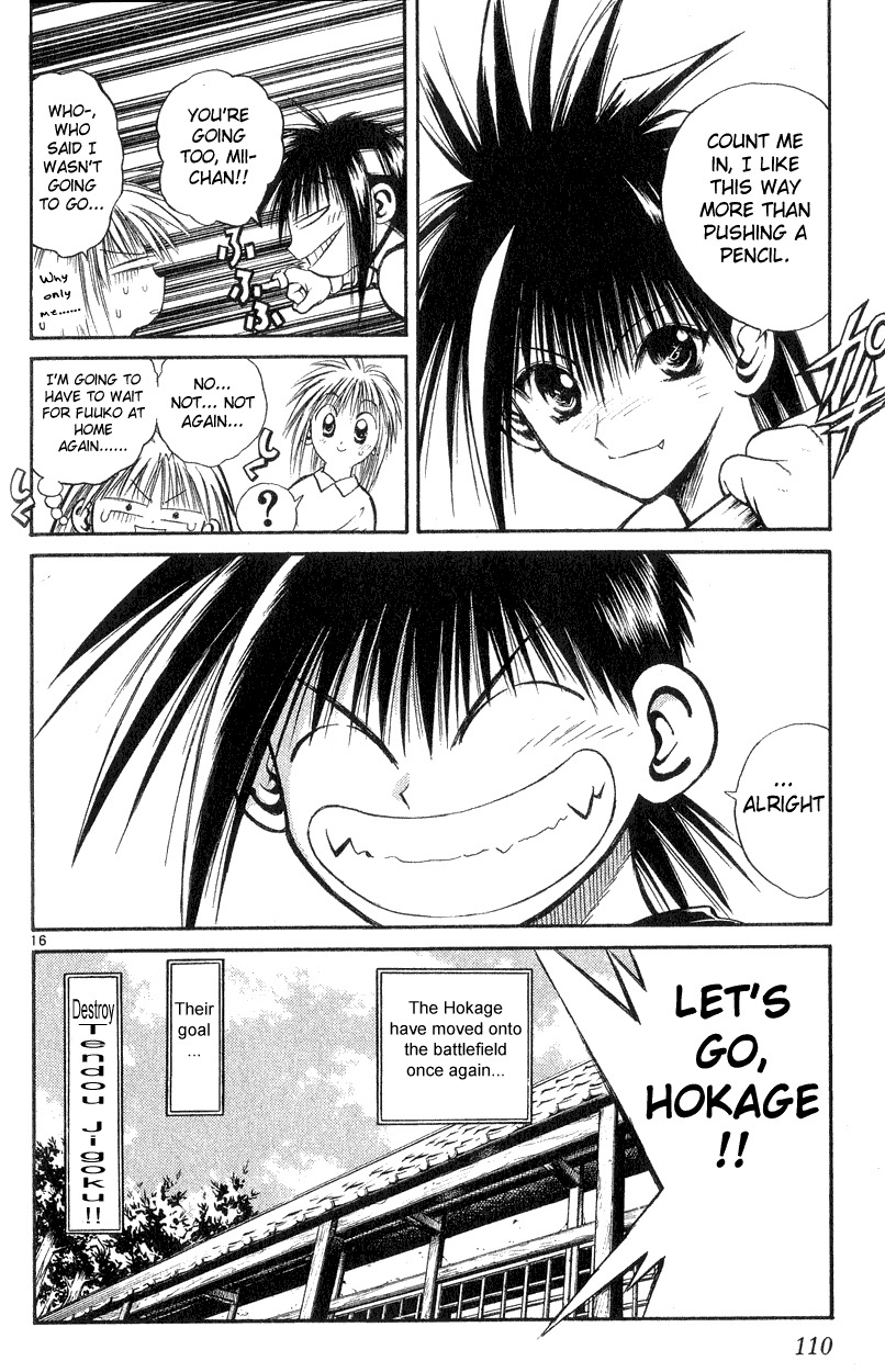 Flame of Recca Chapter 163 page 16 - Chapter 163: A Return to the Field of Battle