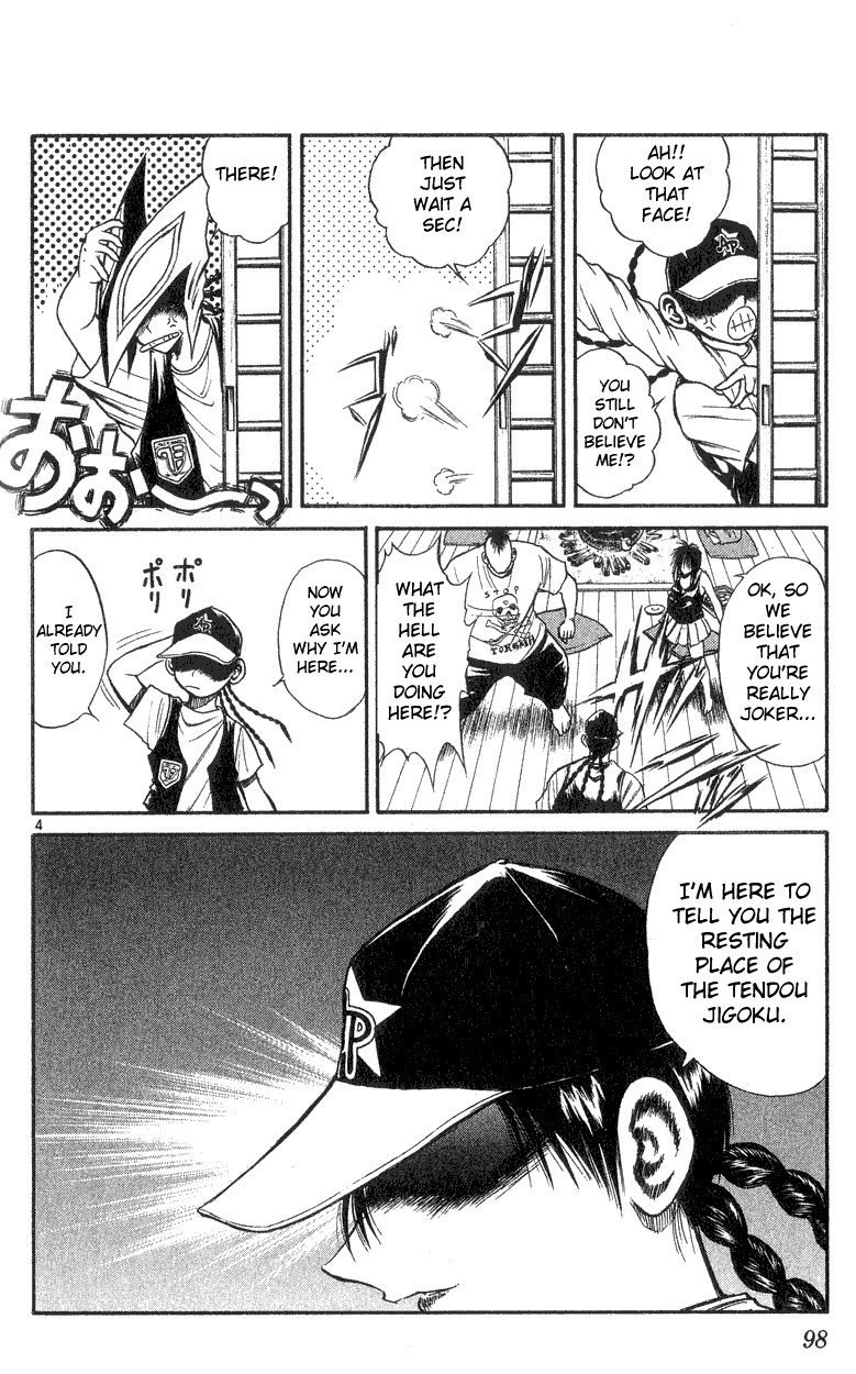 Flame of Recca Chapter 163 page 4 - Chapter 163: A Return to the Field of Battle