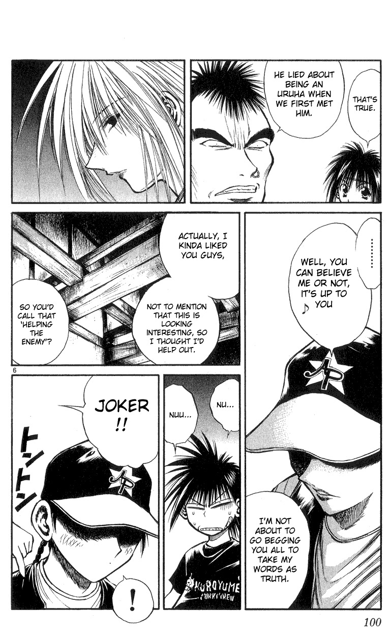 Flame of Recca Chapter 163 page 6 - Chapter 163: A Return to the Field of Battle