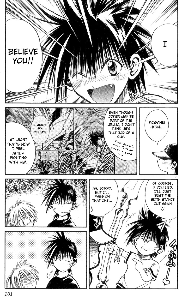 Flame of Recca Chapter 163 page 7 - Chapter 163: A Return to the Field of Battle