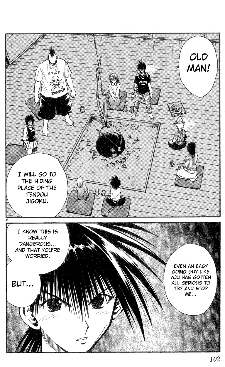 Flame of Recca Chapter 163 page 8 - Chapter 163: A Return to the Field of Battle
