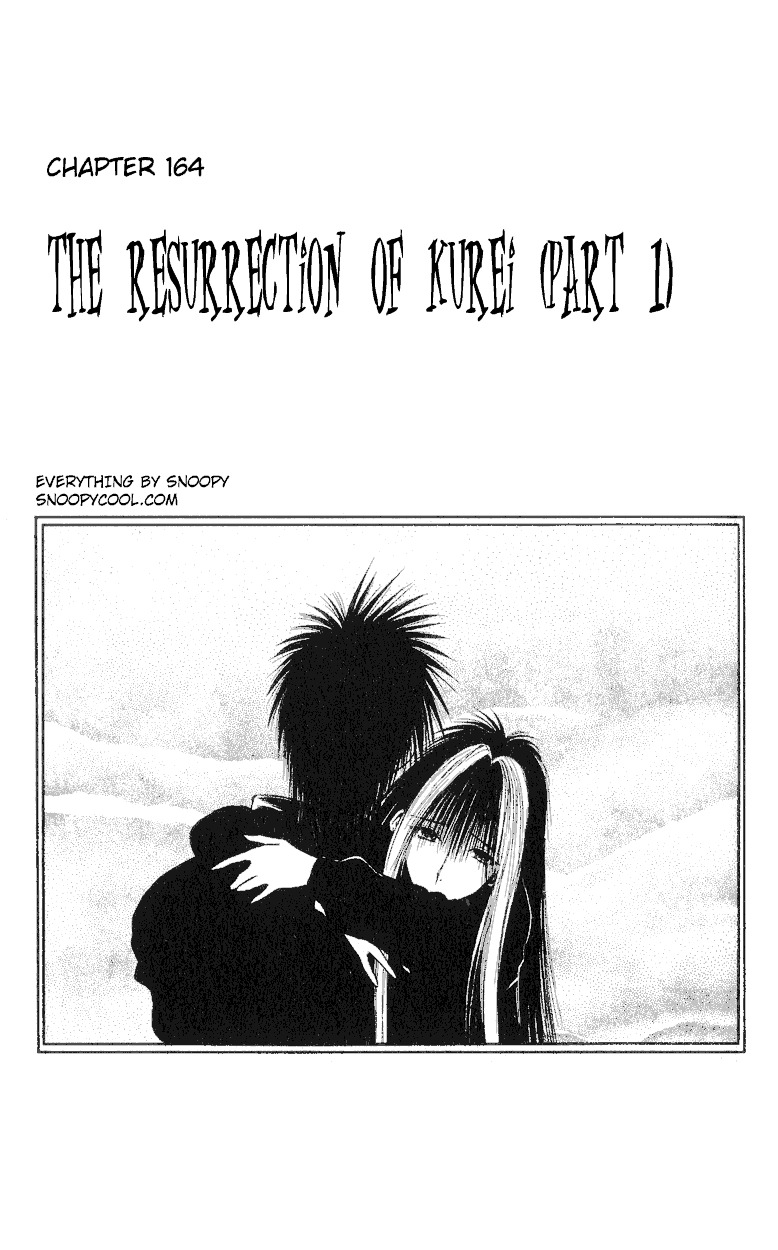 Flame of Recca Chapter 164 page 1 - Chapter 164: The Resurrection of Kurei (Part 1)