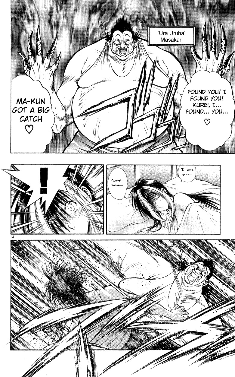 Flame of Recca Chapter 164 page 14 - Chapter 164: The Resurrection of Kurei (Part 1)