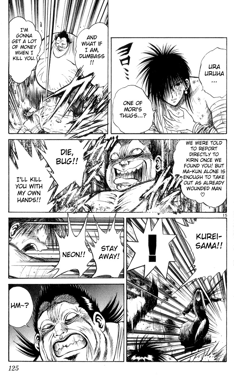 Flame of Recca Chapter 164 page 15 - Chapter 164: The Resurrection of Kurei (Part 1)