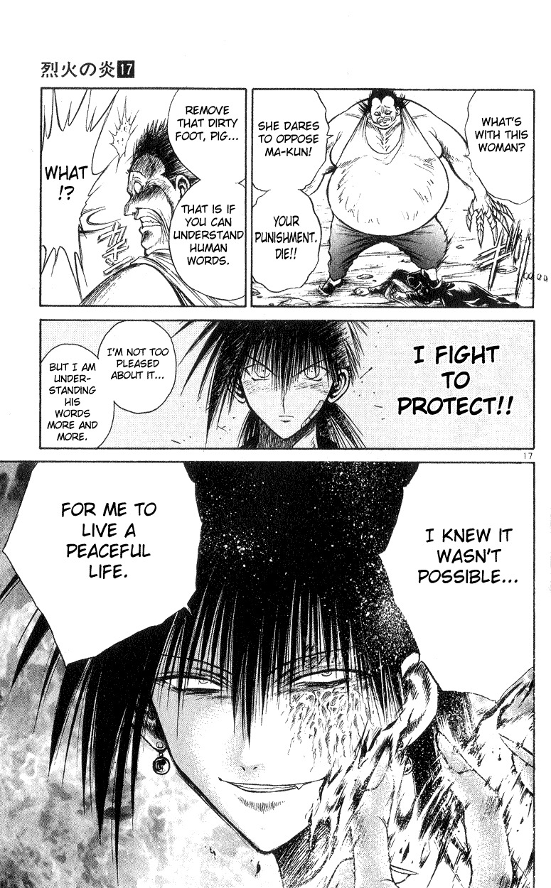 Flame of Recca Chapter 164 page 17 - Chapter 164: The Resurrection of Kurei (Part 1)