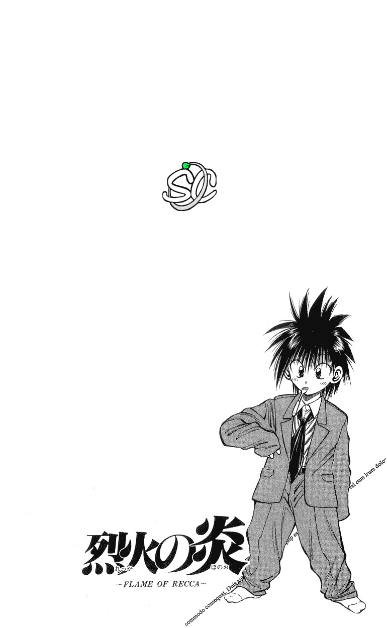 Flame of Recca Chapter 164 page 18 - Chapter 164: The Resurrection of Kurei (Part 1)
