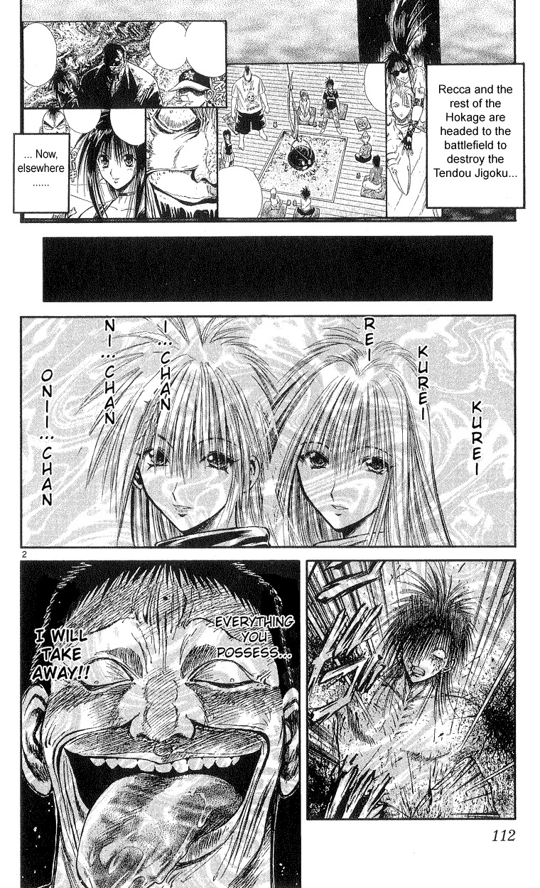 Flame of Recca Chapter 164 page 2 - Chapter 164: The Resurrection of Kurei (Part 1)