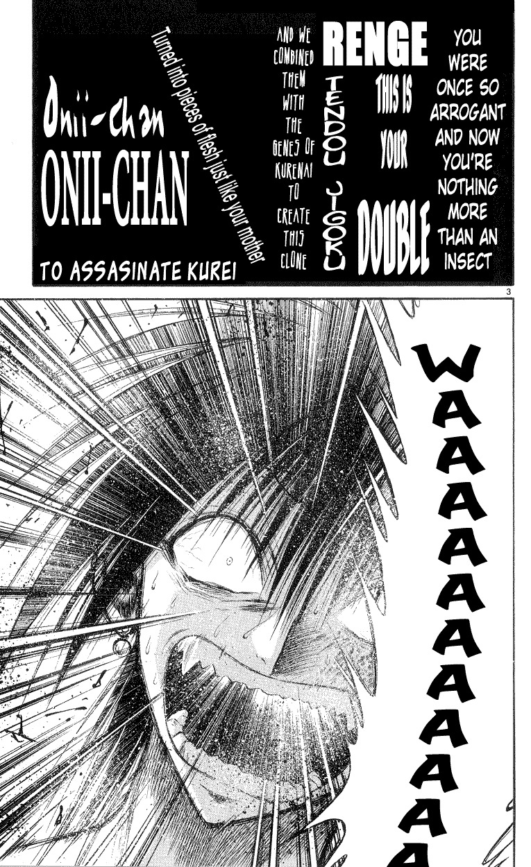 Flame of Recca Chapter 164 page 3 - Chapter 164: The Resurrection of Kurei (Part 1)