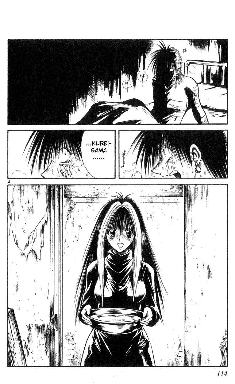 Flame of Recca Chapter 164 page 4 - Chapter 164: The Resurrection of Kurei (Part 1)