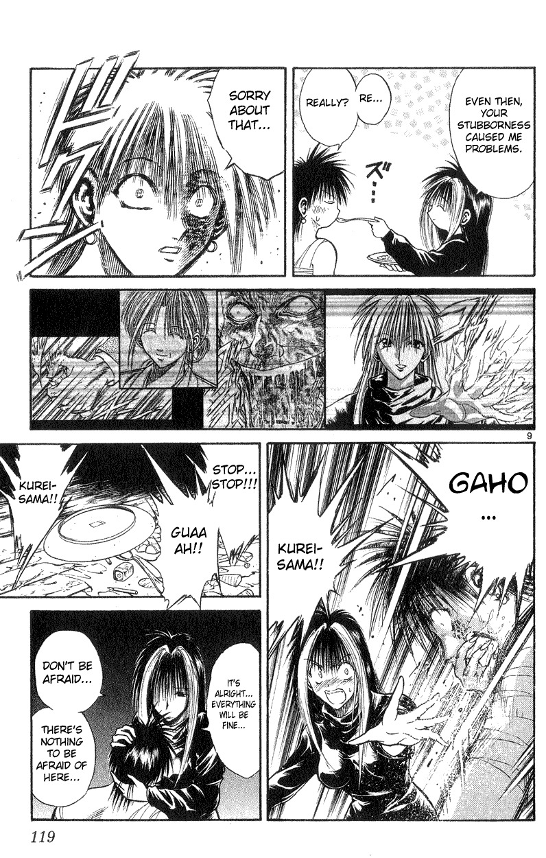 Flame of Recca Chapter 164 page 9 - Chapter 164: The Resurrection of Kurei (Part 1)