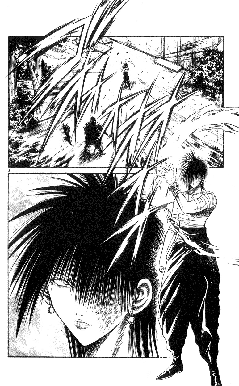 Flame of Recca Chapter 165 page 2 - Chapter 165: The Resurrection of Kurei (Part 2)