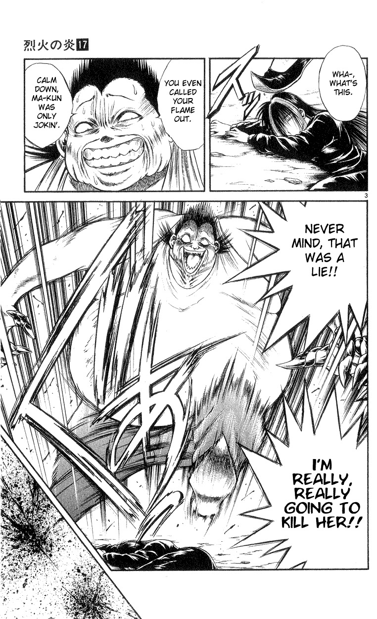 Flame of Recca Chapter 165 page 3 - Chapter 165: The Resurrection of Kurei (Part 2)