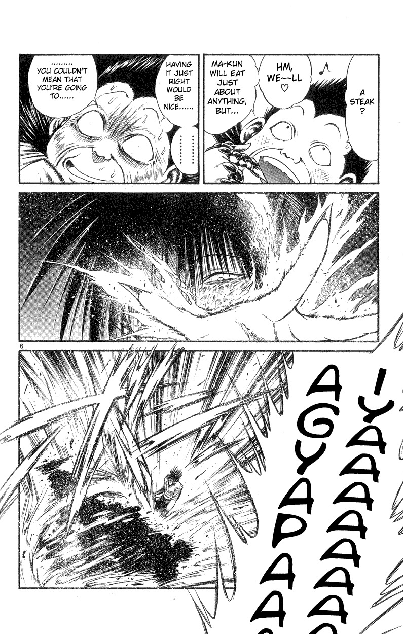 Flame of Recca Chapter 165 page 6 - Chapter 165: The Resurrection of Kurei (Part 2)