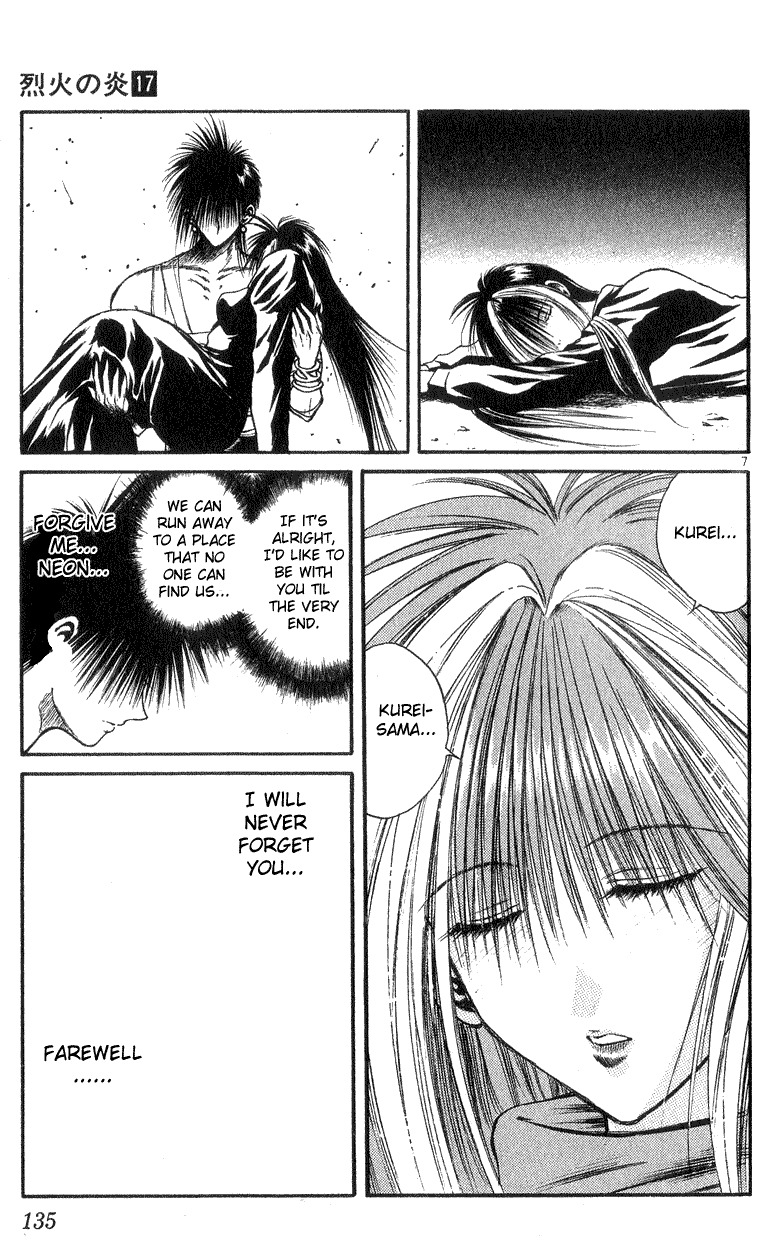 Flame of Recca Chapter 165 page 7 - Chapter 165: The Resurrection of Kurei (Part 2)