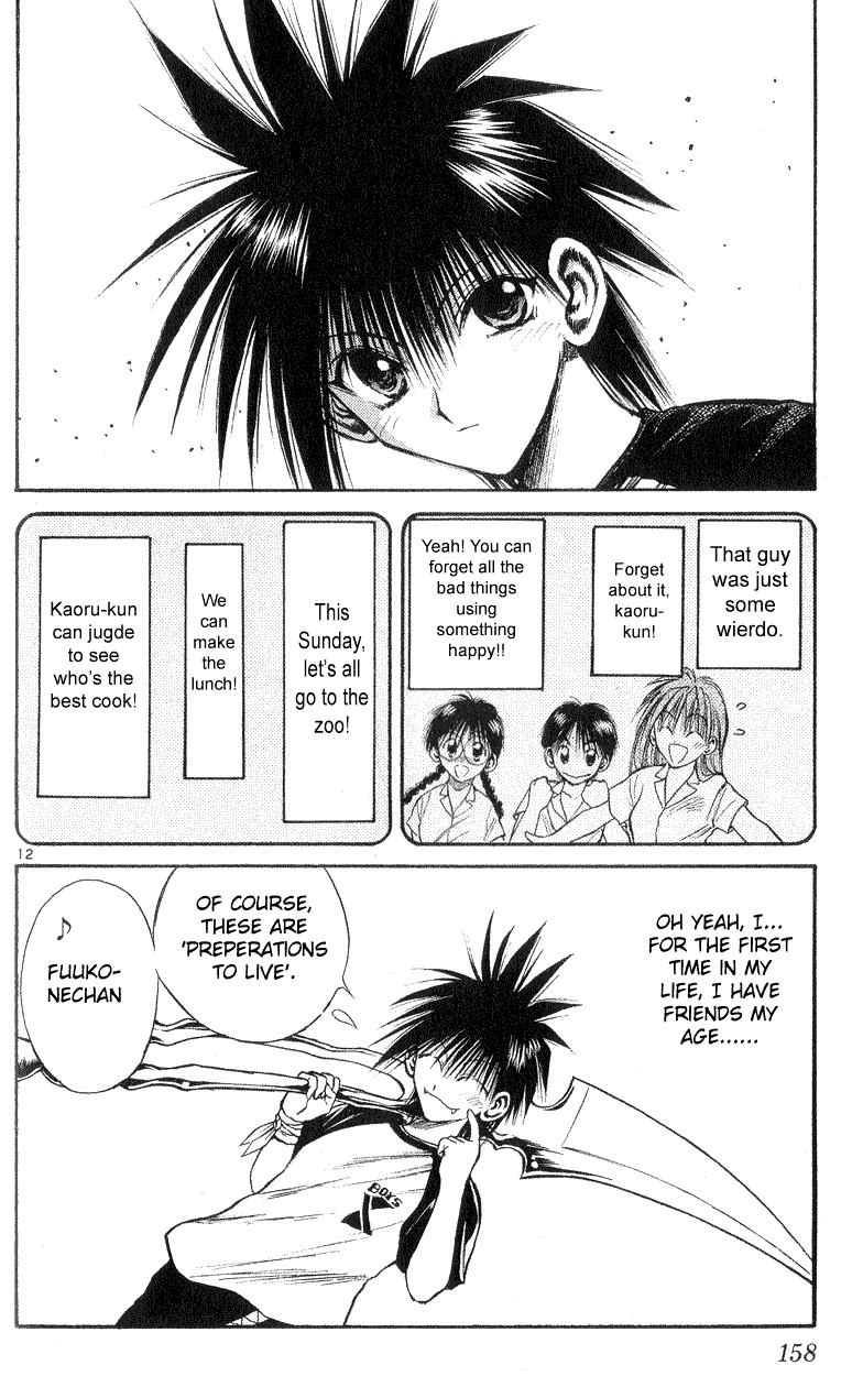 Flame of Recca Chapter 166 page 12 - Chapter 166: The Underground World