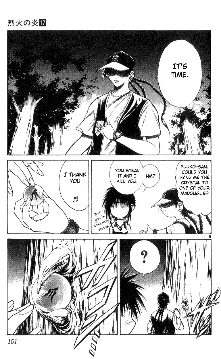 Flame of Recca Chapter 166 page 5 - Chapter 166: The Underground World