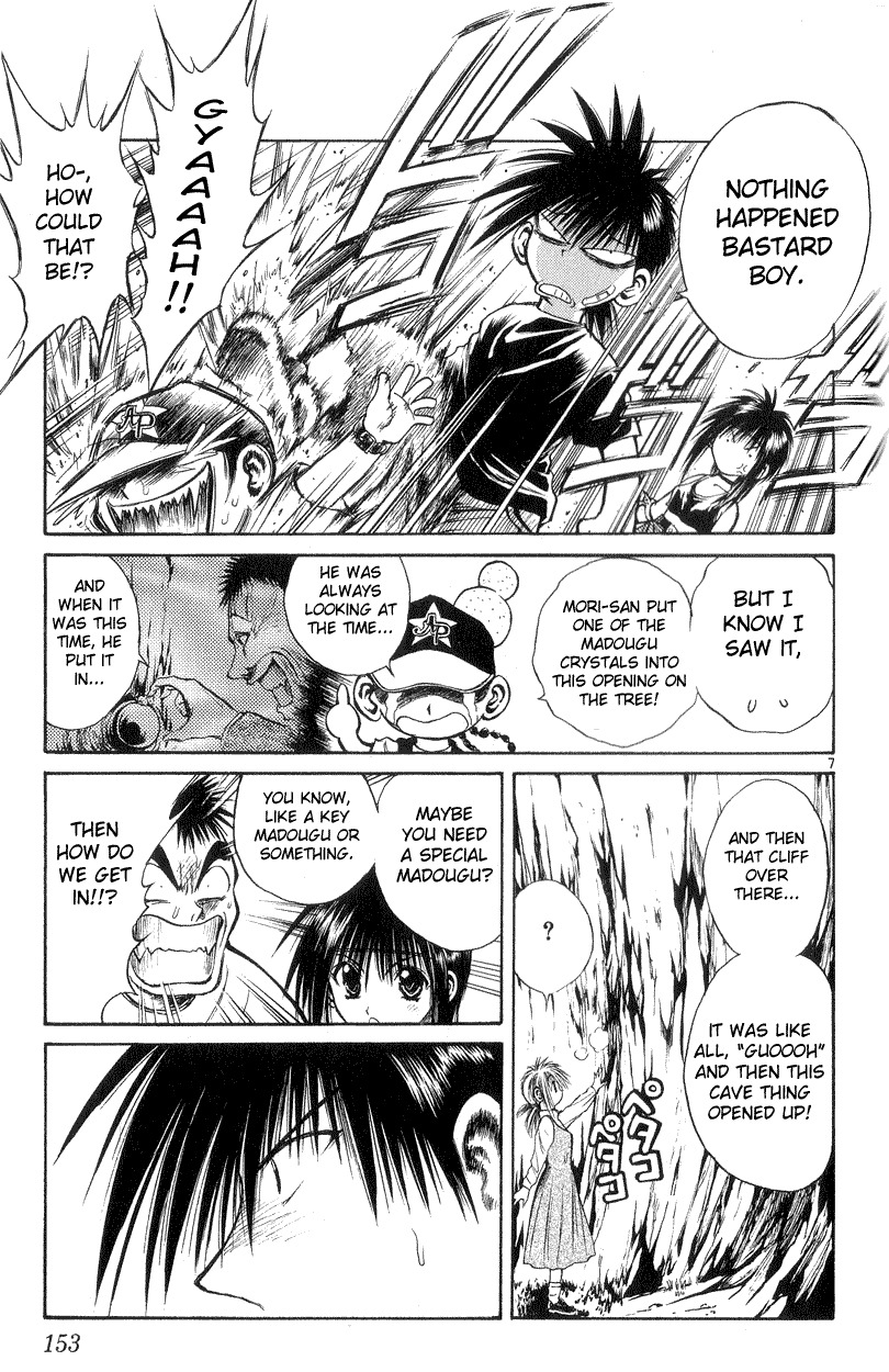 Flame of Recca Chapter 166 page 7 - Chapter 166: The Underground World