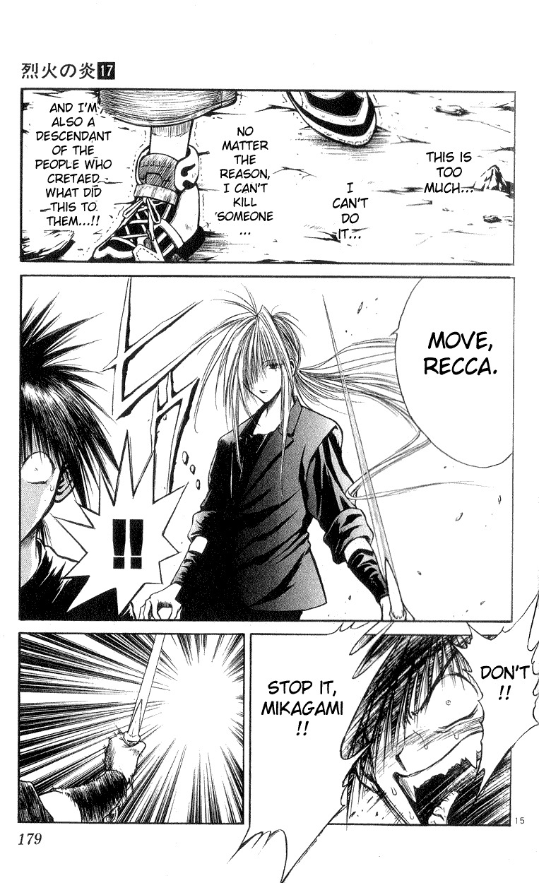 Flame of Recca Chapter 167 page 15 - Chapter 167: Curse of the Tendou Jigoku