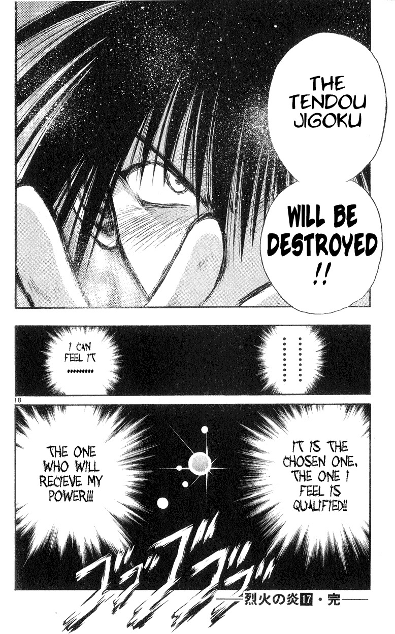 Flame of Recca Chapter 167 page 18 - Chapter 167: Curse of the Tendou Jigoku