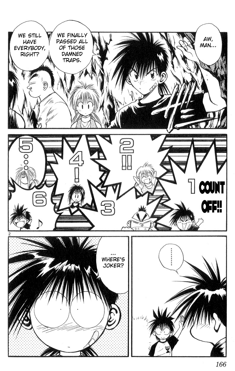 Flame of Recca Chapter 167 page 2 - Chapter 167: Curse of the Tendou Jigoku