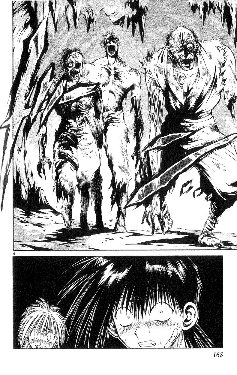 Flame of Recca Chapter 167 page 4 - Chapter 167: Curse of the Tendou Jigoku