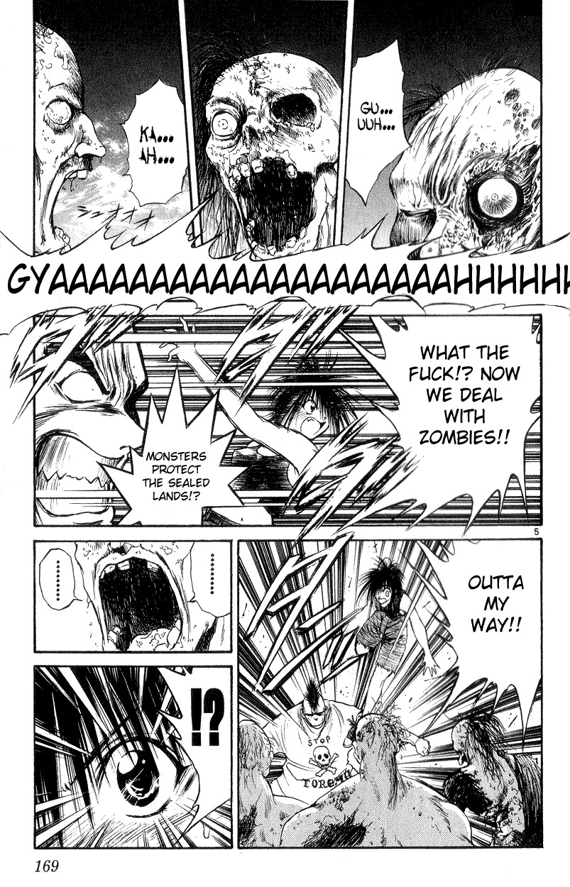 Flame of Recca Chapter 167 page 5 - Chapter 167: Curse of the Tendou Jigoku