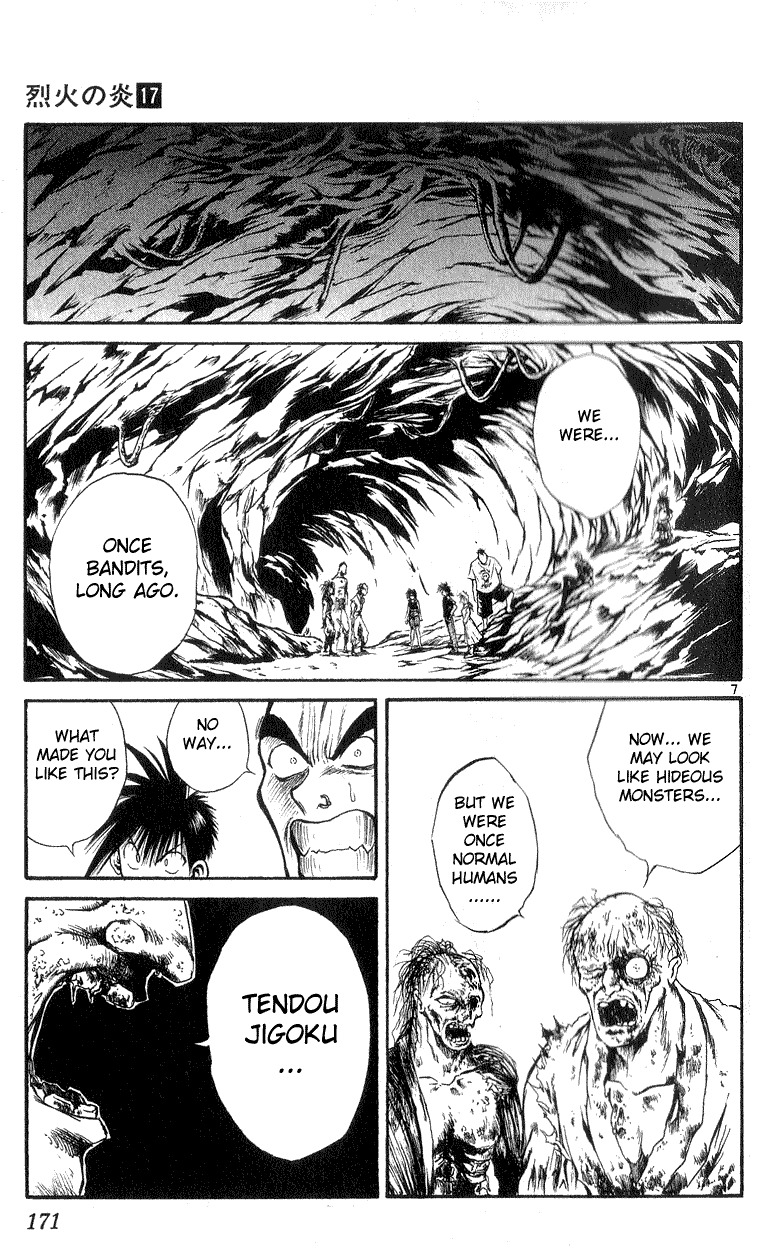 Flame of Recca Chapter 167 page 7 - Chapter 167: Curse of the Tendou Jigoku