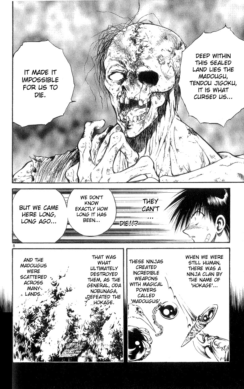 Flame of Recca Chapter 167 page 8 - Chapter 167: Curse of the Tendou Jigoku