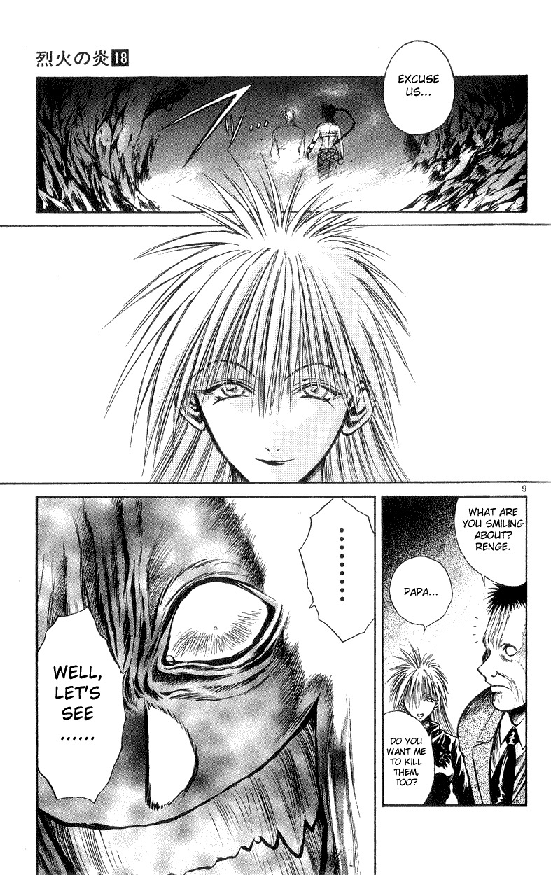 Flame of Recca Chapter 168 page 12 - Chapter 168: A Fork in the Road