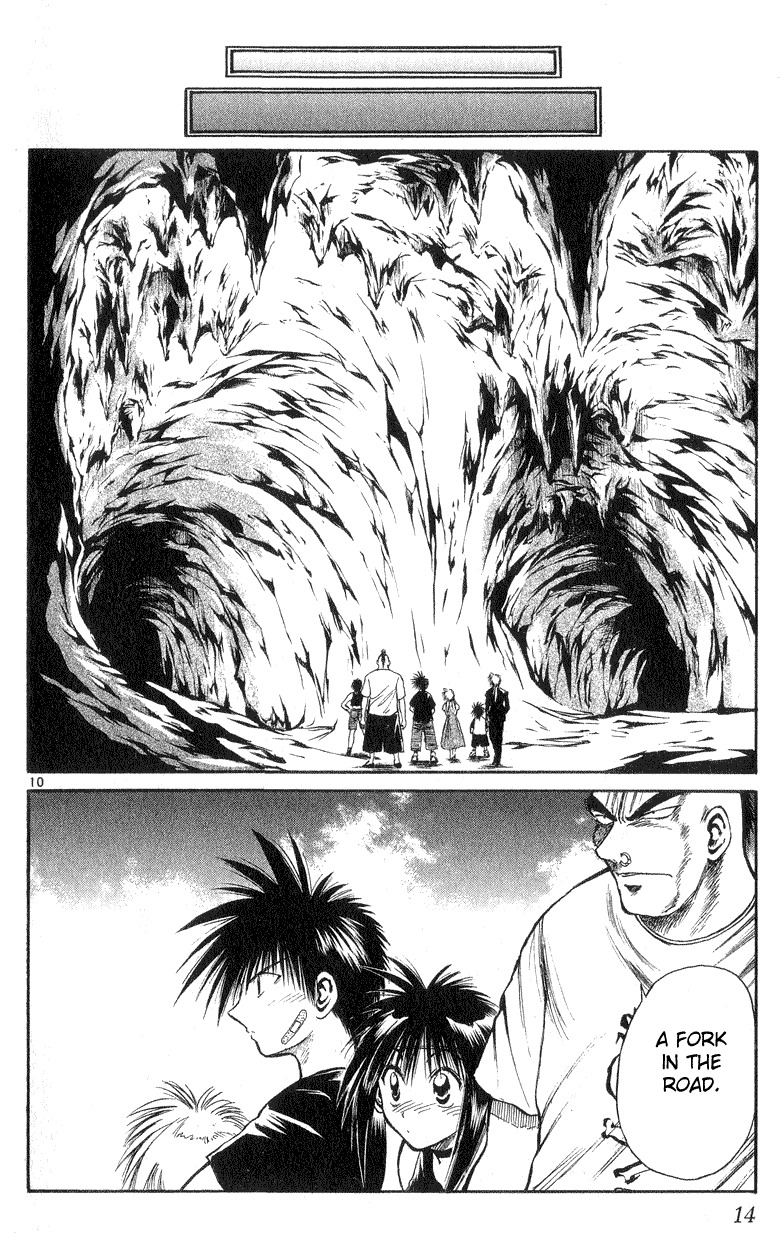 Flame of Recca Chapter 168 page 13 - Chapter 168: A Fork in the Road
