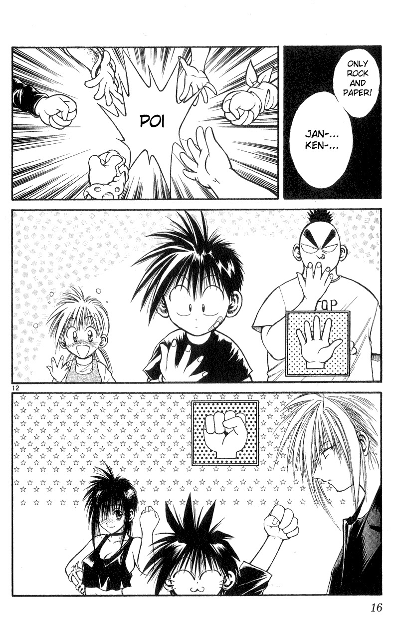 Flame of Recca Chapter 168 page 15 - Chapter 168: A Fork in the Road