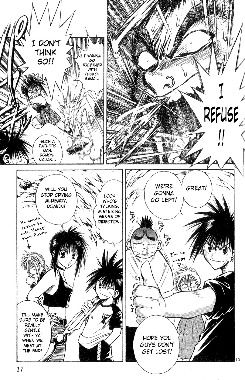 Flame of Recca Chapter 168 page 16 - Chapter 168: A Fork in the Road