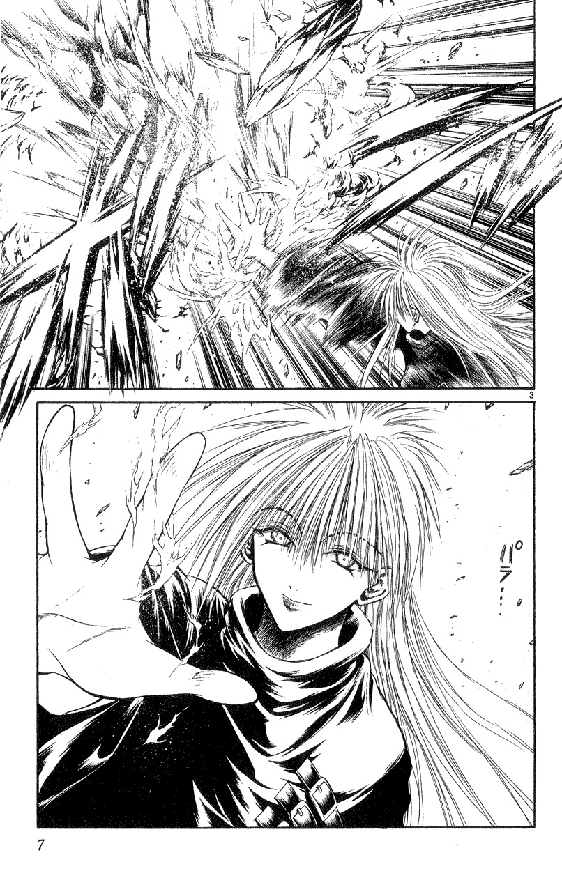 Flame of Recca Chapter 168 page 6 - Chapter 168: A Fork in the Road