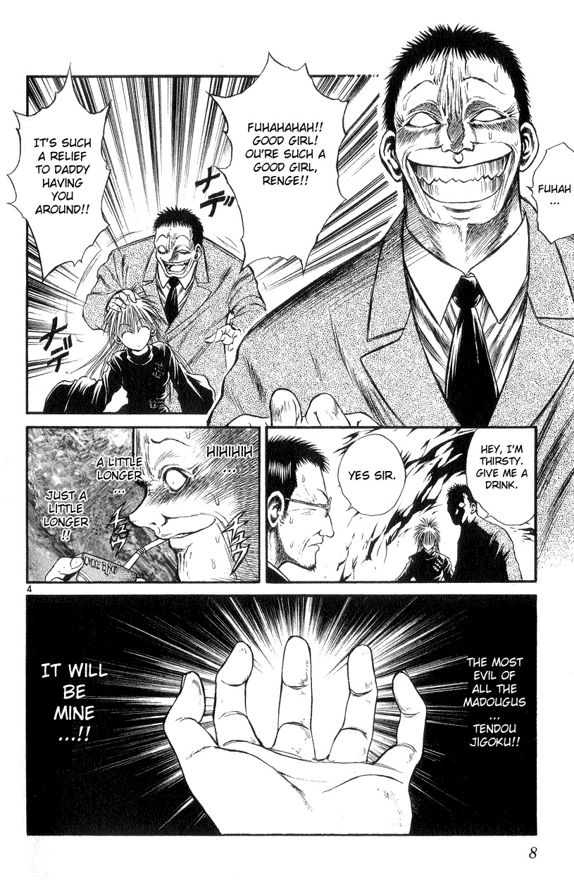 Flame of Recca Chapter 168 page 7 - Chapter 168: A Fork in the Road