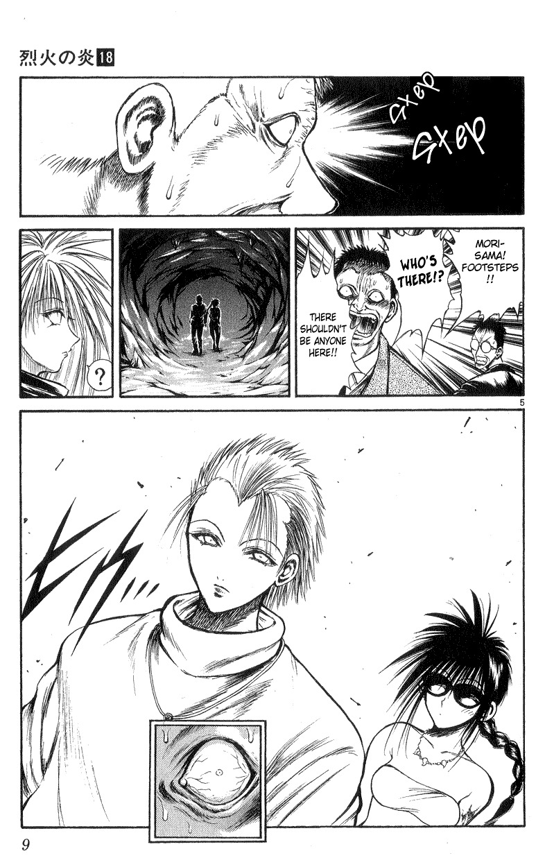 Flame of Recca Chapter 168 page 8 - Chapter 168: A Fork in the Road
