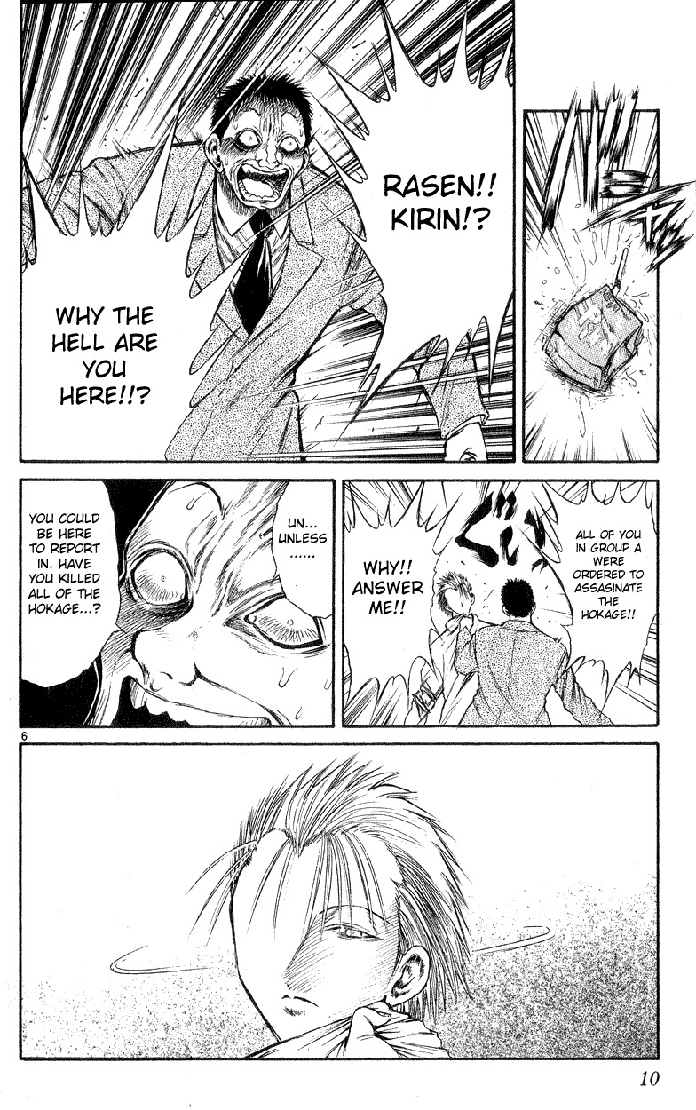 Flame of Recca Chapter 168 page 9 - Chapter 168: A Fork in the Road
