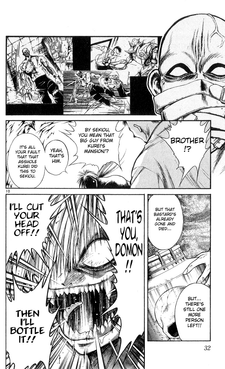 Flame of Recca Chapter 169 page 10 - Chapter 169: Gaou