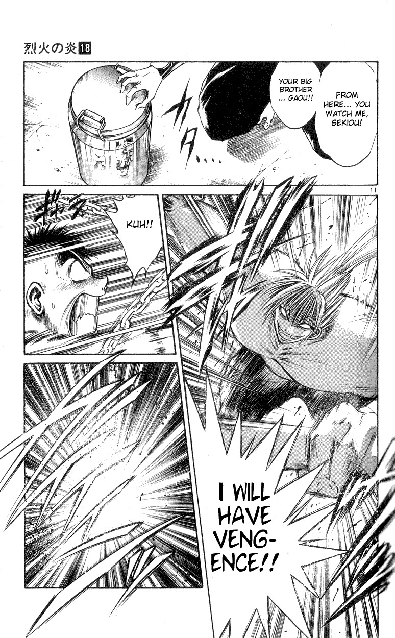 Flame of Recca Chapter 169 page 11 - Chapter 169: Gaou
