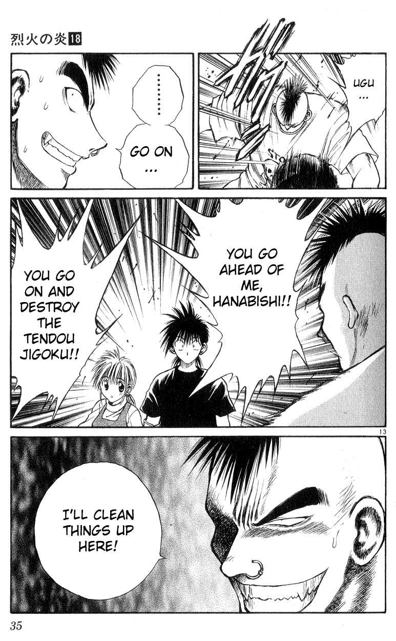 Flame of Recca Chapter 169 page 13 - Chapter 169: Gaou